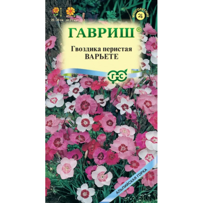 Изображение товара Семена Гавриш Гвоздика перистая Варьете, смесь 0,006 г серия Альпийская горка DH
