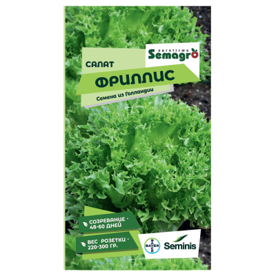 Изображение товара Семена салата фриллис от Seminis - устойчивый сорт для открытого грунта
