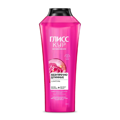 Изображение товара Шампунь GLISS KUR Безупречно длинные 400 мл для длинных волос