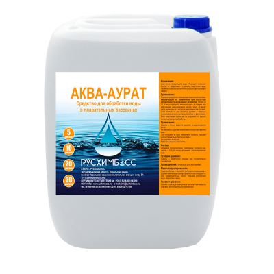 Изображение товара Средство для обработки воды в плавательных бассейнах Русхимбасс Аква-аурат в канистре 10л / 10 кг