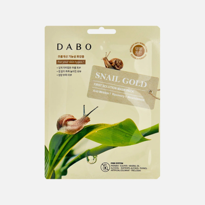 Изображение товара Маска тканевая для лица Dabo с муцином улитки 23 г для увлажнения и выравнивания кожи Изображение товара Маска тканевая для лица Dabo с муцином улитки 23 г для увлажнения и выравнивания кожи
