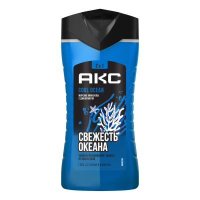 Изображение товара Гель для душа и шампунь АКС Cool ocean 250 мл универсальное средство 2 в 1 Изображение товара Гель для душа и шампунь АКС Cool ocean 250 мл универсальное средство 2 в 1