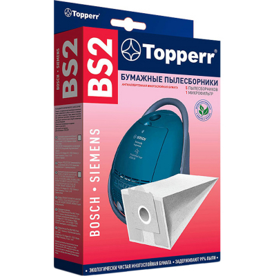 Изображение товара Пылесборник Topperr BS2 для пылесосов Bosch и Siemens Изображение товара Пылесборник Topperr BS2 для пылесосов Bosch и Siemens