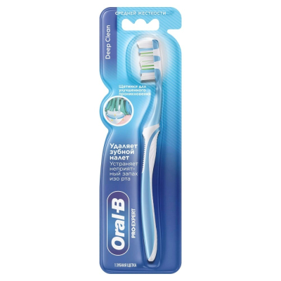 Изображение товара Зубная щетка Oral-B Pro Expert глубокое очищение 1 шт эффективное очищение щетина