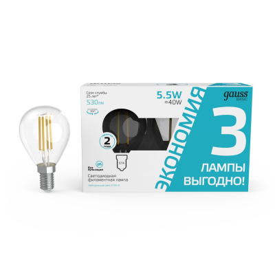 Изображение товара Лампа Gauss Basic Filament Шар 5,5W 530lm 4100К Е14 3 шт в упаковке