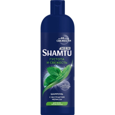 Изображение товара Шампунь Shamtu Men Густота и свежесть с экстрактом мелиссы 500 мл Изображение товара Шампунь Shamtu Men Густота и свежесть с экстрактом мелиссы 500 мл