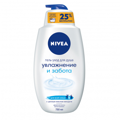 Изображение товара Гель-уход для душа «Увлажнение и забота» 750 мл