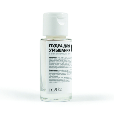 Изображение товара Пудра для умывания с энзимами Mi&ko Zero Waste для сухой кожи 17 г