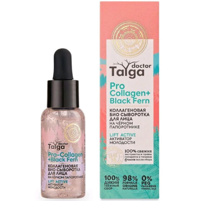 Изображение товара Сыворотка для лица Natura Siberica Doctor Taiga с коллагеном, 30 мл