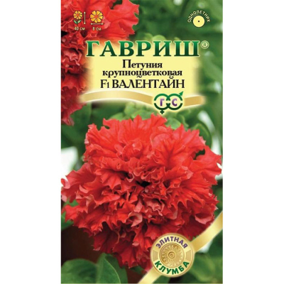 Изображение товара Семена петунии Валентайн F1 махровая крупноцветная 5 шт Семена Гавриш Изображение товара Семена петунии Валентайн F1 махровая крупноцветная 5 шт Семена Гавриш