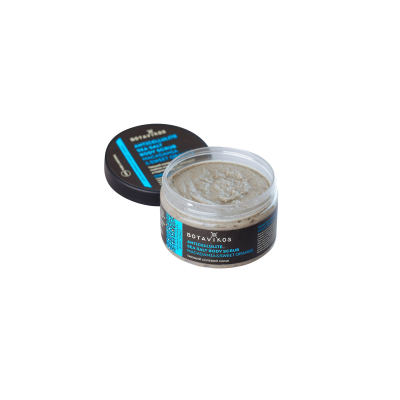 Изображение товара Скраб для тела Botavikos Макадамия и апельсин 250 мл