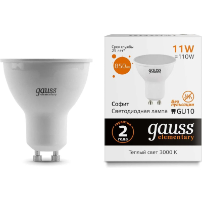 Изображение товара Лампа Gauss Elementary MR16 11W 850lm 3000K GU10 светодиодная Изображение товара Лампа Gauss Elementary MR16 11W 850lm 3000K GU10 светодиодная