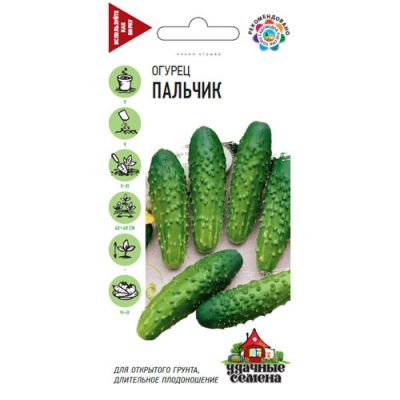 Изображение товара Огурец Гавриш Пальчик 0,5 г Удачные семена Изображение товара Огурец Гавриш Пальчик 0,5 г Удачные семена