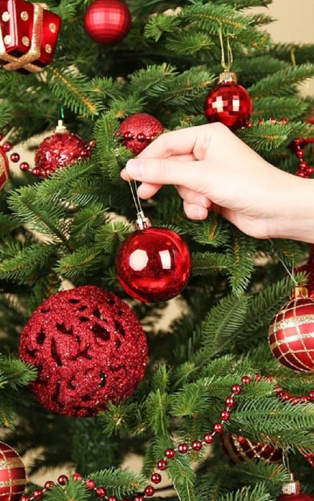 Готовое решение: ёлка + игрушки!