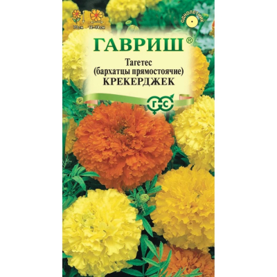 Изображение товара Семена Гавриш Бархатцы пр. Крекерджек /тагетес/ 0.3г Изображение товара Семена Гавриш Бархатцы пр. Крекерджек /тагетес/ 0.3г