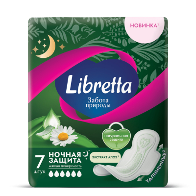 Изображение товара Женские гигиенические прокладки Libretta Забота природы ночная защита 7 шт
