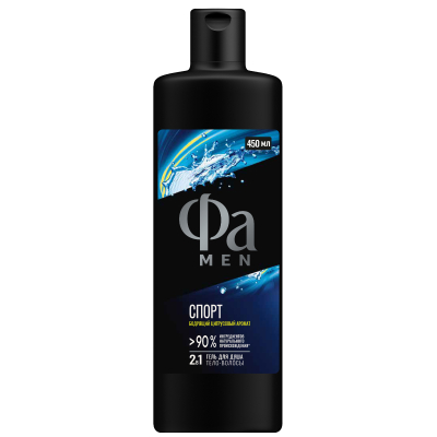 Изображение товара Гель для душа Фа Men Спорт 450 мл для мужчин с цитрусовым ароматом Изображение товара Гель для душа Фа Men Спорт 450 мл для мужчин с цитрусовым ароматом