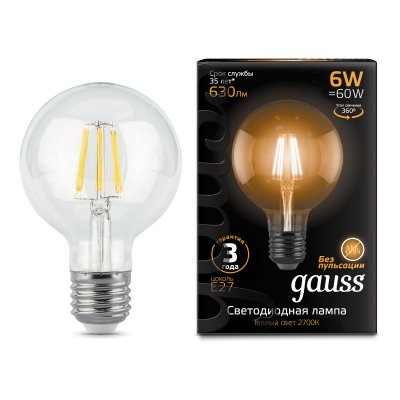 Изображение товара Лампа Gauss LED Filament G95 E27 6W 630lm 2700K Изображение товара Лампа Gauss LED Filament G95 E27 6W 630lm 2700K
