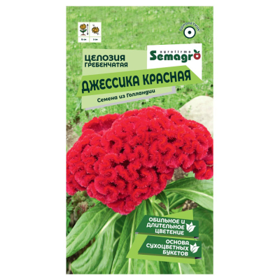Изображение товара Семена Semagro целозии гребенч. Джессика красная 1 упаковка