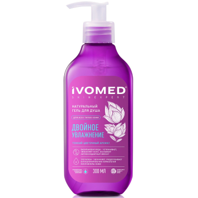 Изображение товара Гель для душа Ivomed двойное увлажнение 300 мл