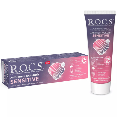 Изображение товара Зубная паста R.O.C.S. Активный Кальций Sensitive для чувствительных зубов 94 г