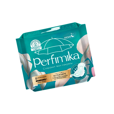 Изображение товара Прокладки женские Perfimika Maxi Night ночные 6 шт анатомическая защита Изображение товара Прокладки женские Perfimika Maxi Night ночные 6 шт анатомическая защита