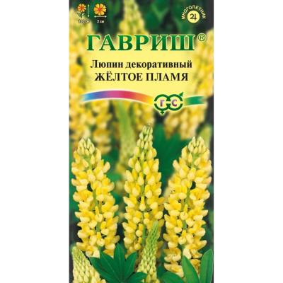 Изображение товара Семена Гавриш Люпин Желтое пламя 0,005 г