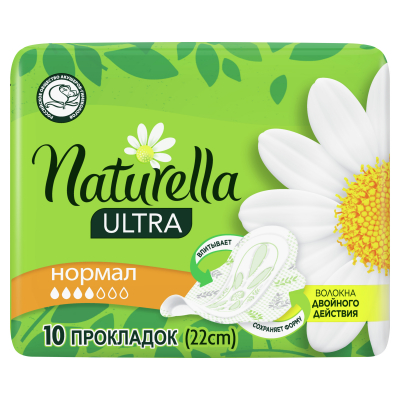 Изображение товара Женские ароматизированные прокладки Naturella Ultra Нормал 10 шт