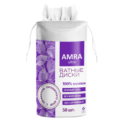 Изображение товара Ватные диски Amra 50 шт белый хлопок Россия