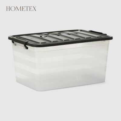 Изображение товара Контейнер Hometex goldbox 16л из полипропилена для хранения продуктов и предметов