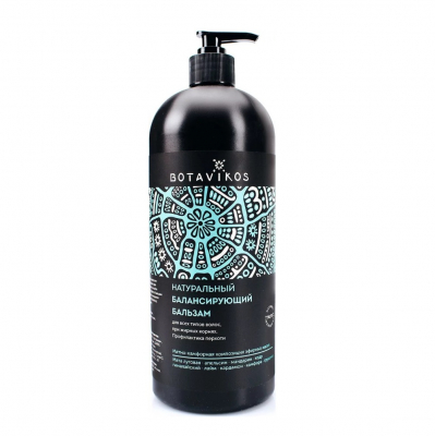 Изображение товара Бальзам Botavikos балансирующий aromatherapy energy 1 л