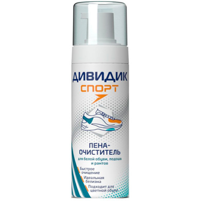 Изображение товара Пена-очиститель Дивидик Спорт для белой и спортивной обуви 150 мл