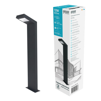Изображение товара Уличный садово-парковый светильник Gauss Electra 10W 600Лм 4000K влагозащитный