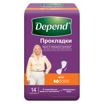 Изображение товара Прокладки Depend Mini 14 шт для ежедневной гигиены анатомическая форма
