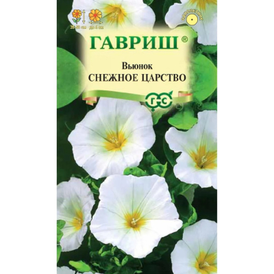 Изображение товара Семена Гавриш Вьюнок трехцветный Снежное Царство 0,005 г Изображение товара Семена Гавриш Вьюнок трехцветный Снежное Царство 0,005 г