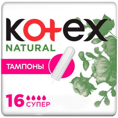 Изображение товара Тампоны Kotex natural super 16 шт - гигиенические средства для женщин Изображение товара Тампоны Kotex natural super 16 шт - гигиенические средства для женщин