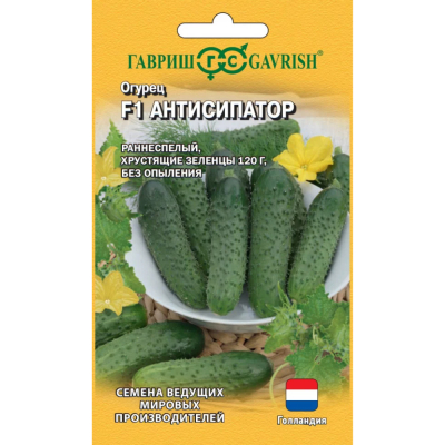 Изображение товара Семена огурца Антисипатор F1 5 шт. Гавриш раннеспелый партенокарпический Изображение товара Семена огурца Антисипатор F1 5 шт. Гавриш раннеспелый партенокарпический