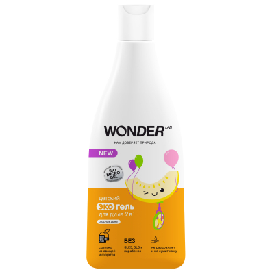 Изображение товара Гель-шампунь 2 в 1 для детей WONDER LAB Озорная дыня 550 мл Изображение товара Гель-шампунь 2 в 1 для детей WONDER LAB Озорная дыня 550 мл