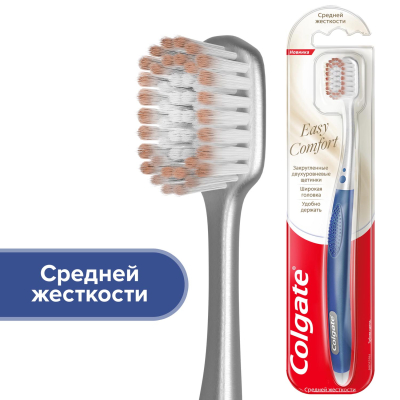 Изображение товара Зубная щетка Colgate Easy Comfort средней жесткости с двухуровневой щетиной Изображение товара Зубная щетка Colgate Easy Comfort средней жесткости с двухуровневой щетиной