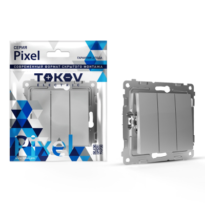 Изображение товара Выключатель Tokov Electric Pixel трехклавишный алюминий