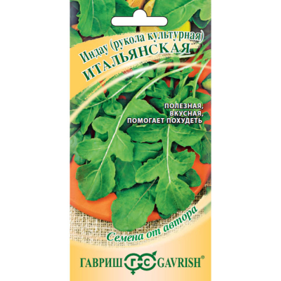 Изображение товара Семена Гавриш Индау Итальянская (Рукола) 1,0 г автор.
