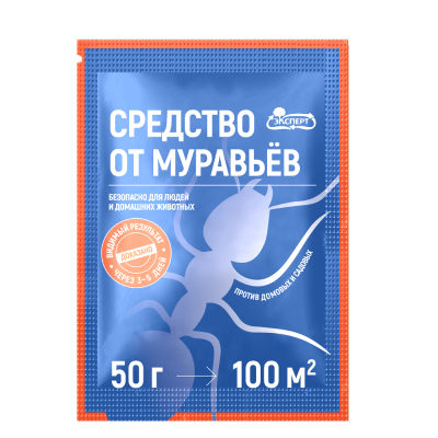 Изображение товара Средство от муравьёв Эксперт 50 г - Эффективная защита от насекомых Изображение товара Средство от муравьёв Эксперт 50 г - Эффективная защита от насекомых