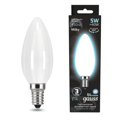 Изображение товара Лампа Gauss LED Filament Свеча OPAL E14 5W 450lm 4100K Изображение товара Лампа Gauss LED Filament Свеча OPAL E14 5W 450lm 4100K