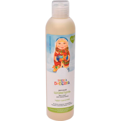 Изображение товара Детский шампунь Natura Siberica Биберика Чудо-сыночек 250 мл для чувствительной кожи Изображение товара Детский шампунь Natura Siberica Биберика Чудо-сыночек 250 мл для чувствительной кожи
