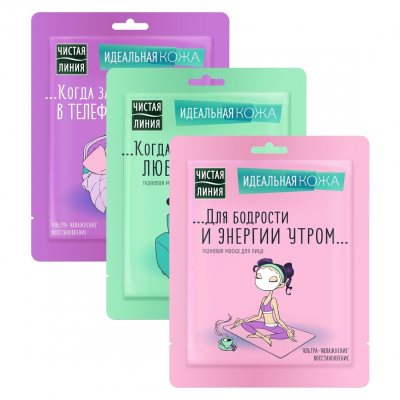 Изображение товара Тканевая маска для лица Чистая Линия Идеальная кожа все типы 1 шт