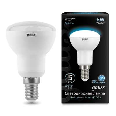 Изображение товара LED лампа Gauss R50 E14 6W 4100K направленная светодиодная Изображение товара LED лампа Gauss R50 E14 6W 4100K направленная светодиодная