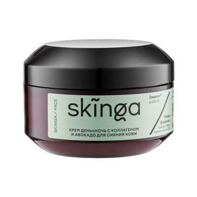 Изображение товара Крем дневной и ночной Skinga с коллагеном и авокадо 50 мл Изображение товара Крем дневной и ночной Skinga с коллагеном и авокадо 50 мл
