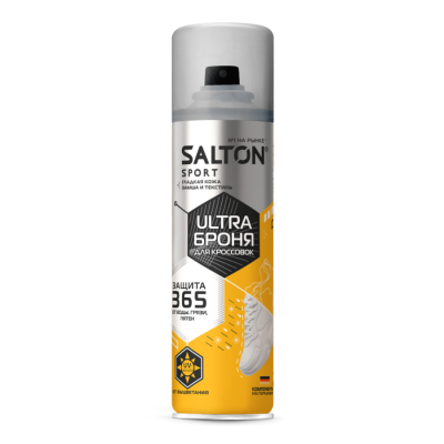 Изображение товара Спрей для защиты кроссовок Salton Sport Ultra Броня 200 мл Изображение товара Спрей для защиты кроссовок Salton Sport Ultra Броня 200 мл