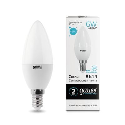 Изображение товара Светодиодная лампа Gauss Elementary Candle 6W E14 4100K для дома и работы Изображение товара Светодиодная лампа Gauss Elementary Candle 6W E14 4100K для дома и работы