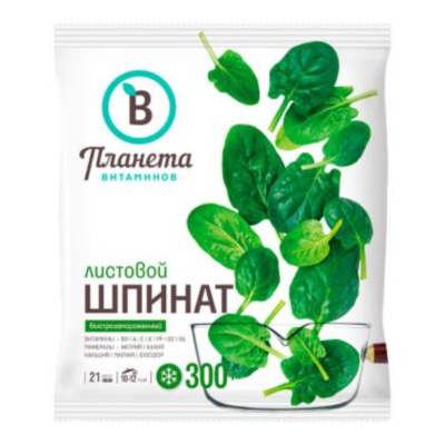 Изображение товара Свежий шпинат Планета Витаминов 300 г - полезный экологически чистый овощ Изображение товара Свежий шпинат Планета Витаминов 300 г - полезный экологически чистый овощ